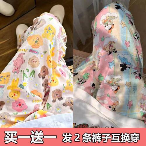 【买一送一】睡裤女夏季春秋新款长裤卡通休闲可外穿通遛弯居家裤