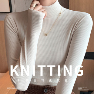 H527宽条纹纯色半高领针织衫女士内搭打底衫秋冬上衣百搭修身毛衣