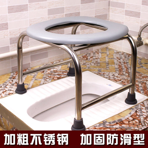 加固型不锈钢加宽脚垫