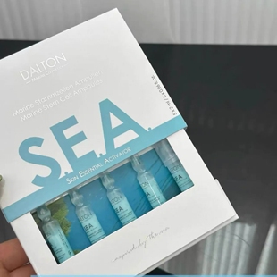 Dalton · 7天重塑发光肌!德海顿SEA焕颜肌活海王八方能量安瓶