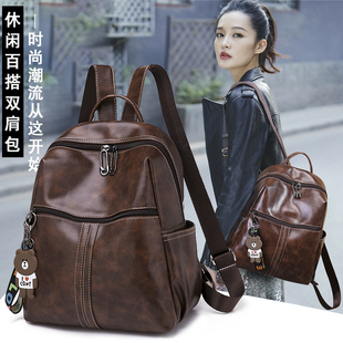 双肩包女2025新款 复古软皮女士小背包学生简约书包 潮韩版 百搭时尚