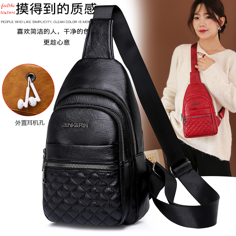 2025新款胸包女斜挎软皮包单肩运动潮流背包腰包斜跨胸前包女士
