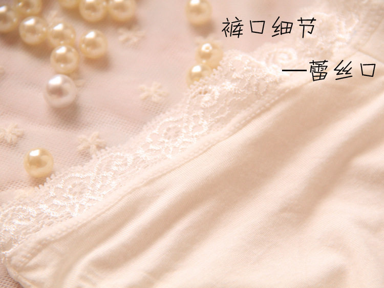 Slip jeunesse simple en coton - Ref 652464 Image 3