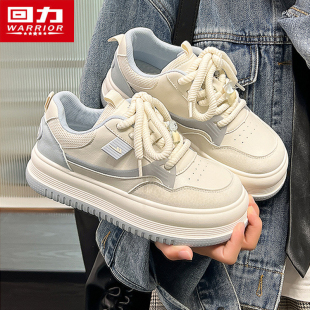 回力女鞋春秋透气小白鞋女2025年新款休闲运动大头鞋厚底增高板鞋