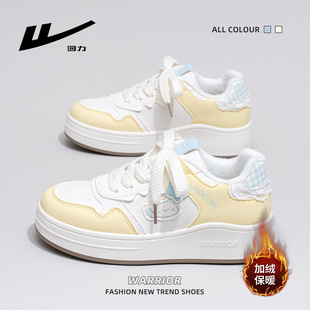 回力加绒厚底板鞋女冬季新款拼色百搭棉鞋保暖舒适日常通勤休闲鞋