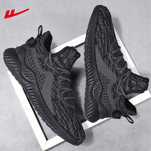 回力男款休闲飞织单鞋纯色系带低帮运动鞋透气网面百搭椰子鞋男鞋