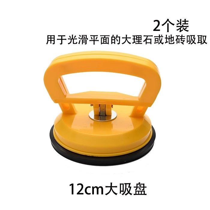 16个吸盘,五金/工具,玻璃吸盘,淘宝优惠券,粉丝福利购,淘宝优惠卷