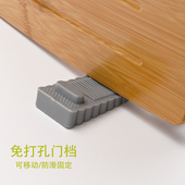 80只装 家用门阻哇胶移动门塞防风门阻塞安全门挡防撞门门夹定门器