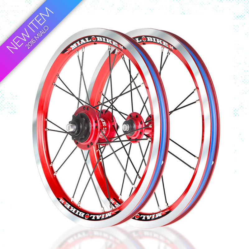 Roues de vélo 14 pouces - Ref 2371898 Image 1