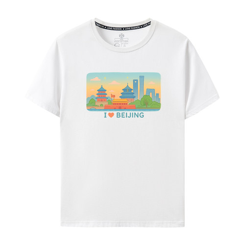 2026新款短袖我爱北京天安门I love beijing城市旅游T恤外国礼物