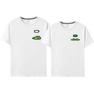 2025短袖T恤小青蛙情侣装七夕情人节孤寡可爱表情包电量不足满电