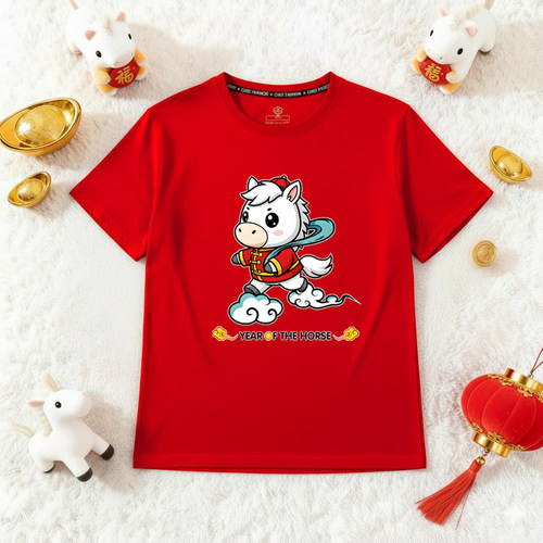 2026年短袖马年喜庆T恤可爱小马本命年元旦跨年year of the horse