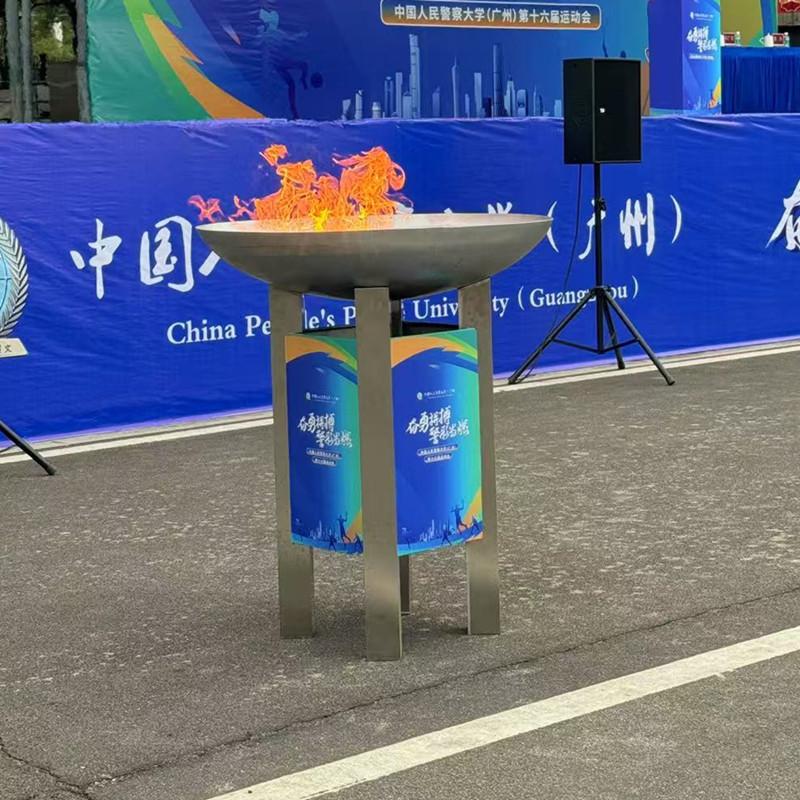 点火仪式展台运动会真火火炬台