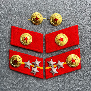 全新复刻纪念品收藏五五配饰供需符号领花领章配件影视道具徽章