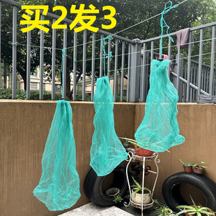 买2发3加厚赶海网兜尼龙束口小鱼护鱼虾螃蟹过滤洗涤折叠尖底网袋