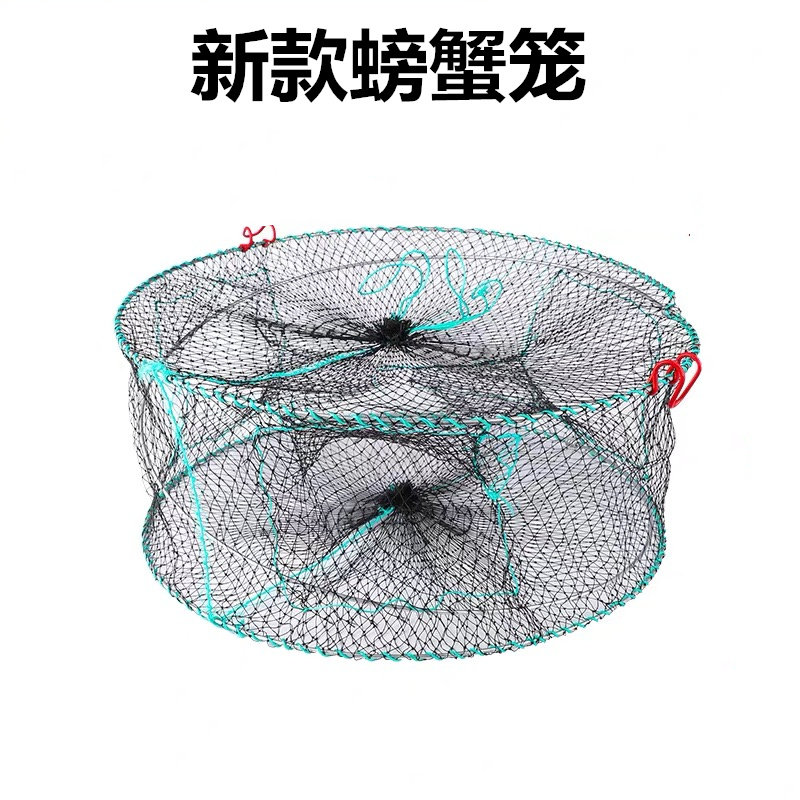 新款螃蟹笼海用折叠加粗蟹笼赶海