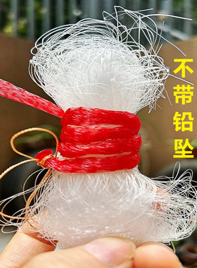 效果好！螃蟹网海用霸王捆爆炸网