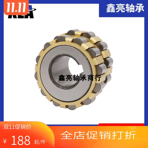 哈尔滨XLA轴承NU224 226 228 230 232 234 236 238 240  EM