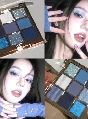 烟熏妆克莱因蓝！爆款九色眼影盘爆闪珠光哑光细闪烟熏盘眼影平价