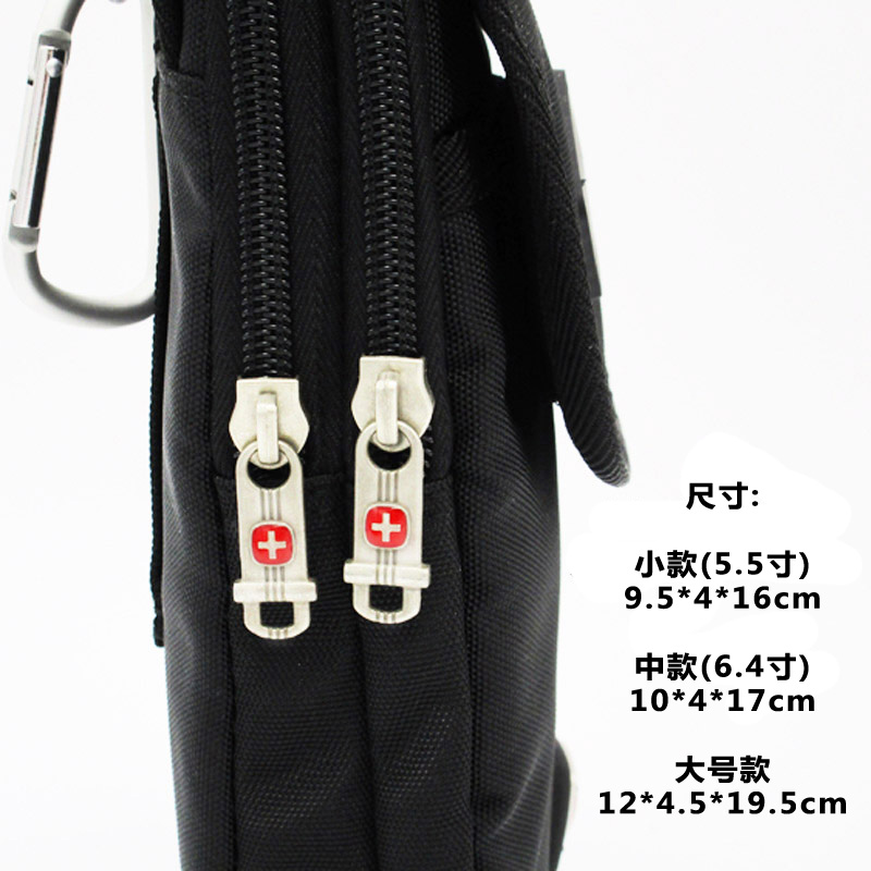 Sac homme - Ref 51464 Image 3