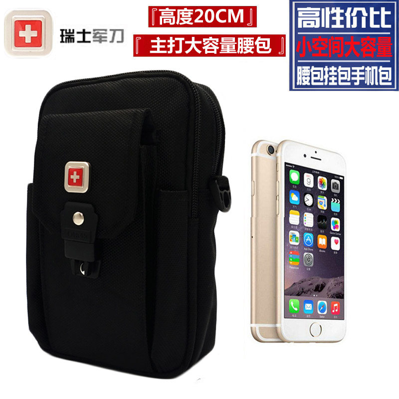 Sac pour homme - Ref 55922 Image 1