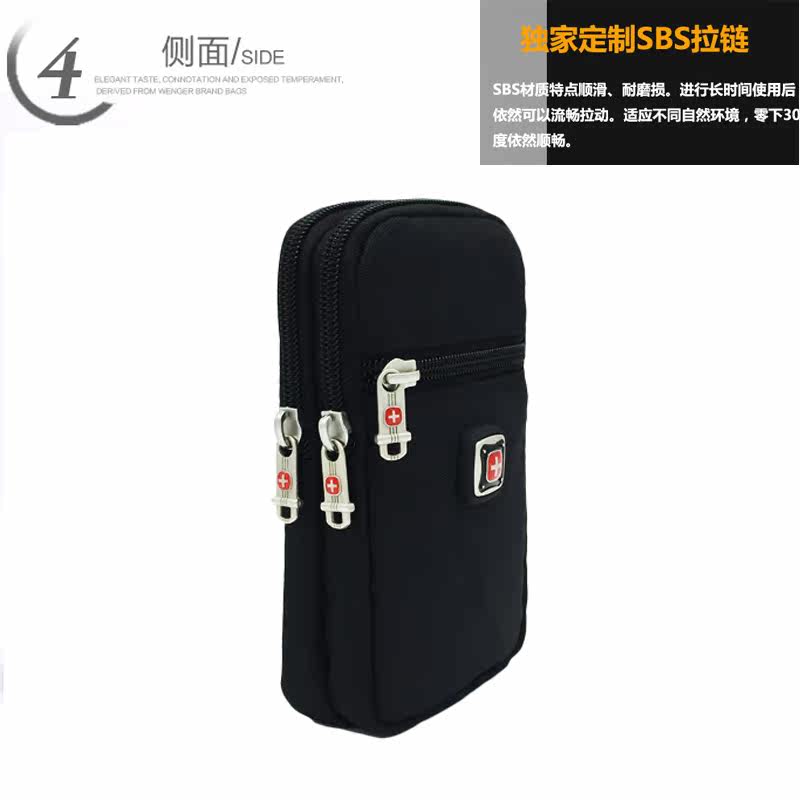 Sac homme - Ref 55295 Image 3