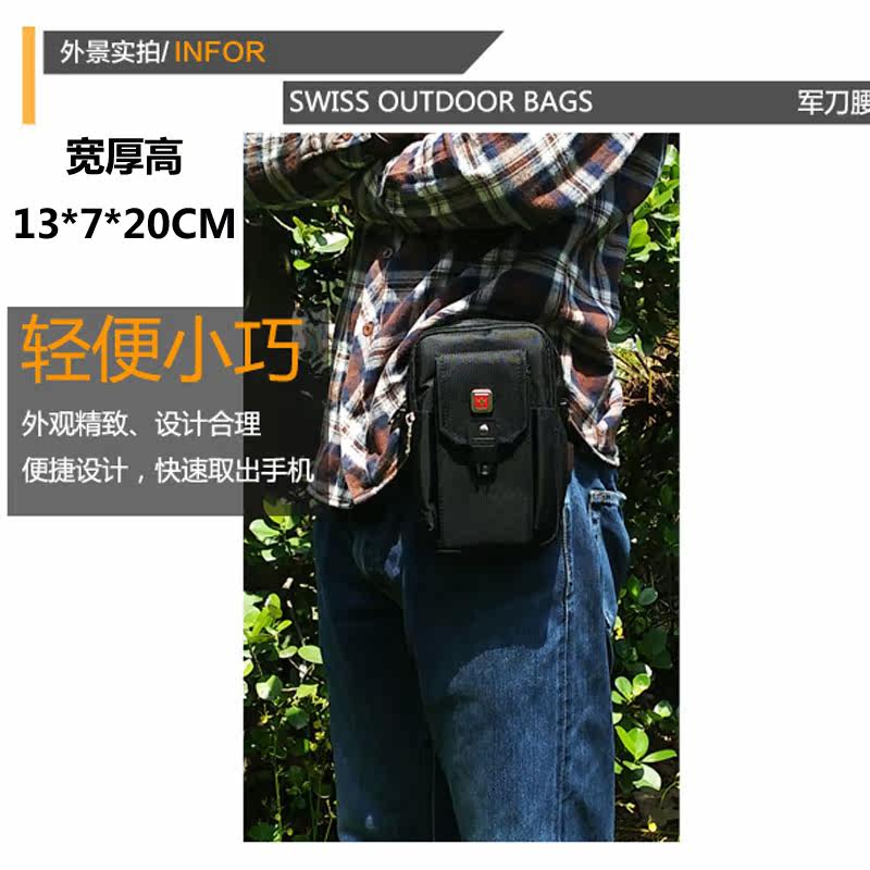 Sac pour homme - Ref 55922 Image 3