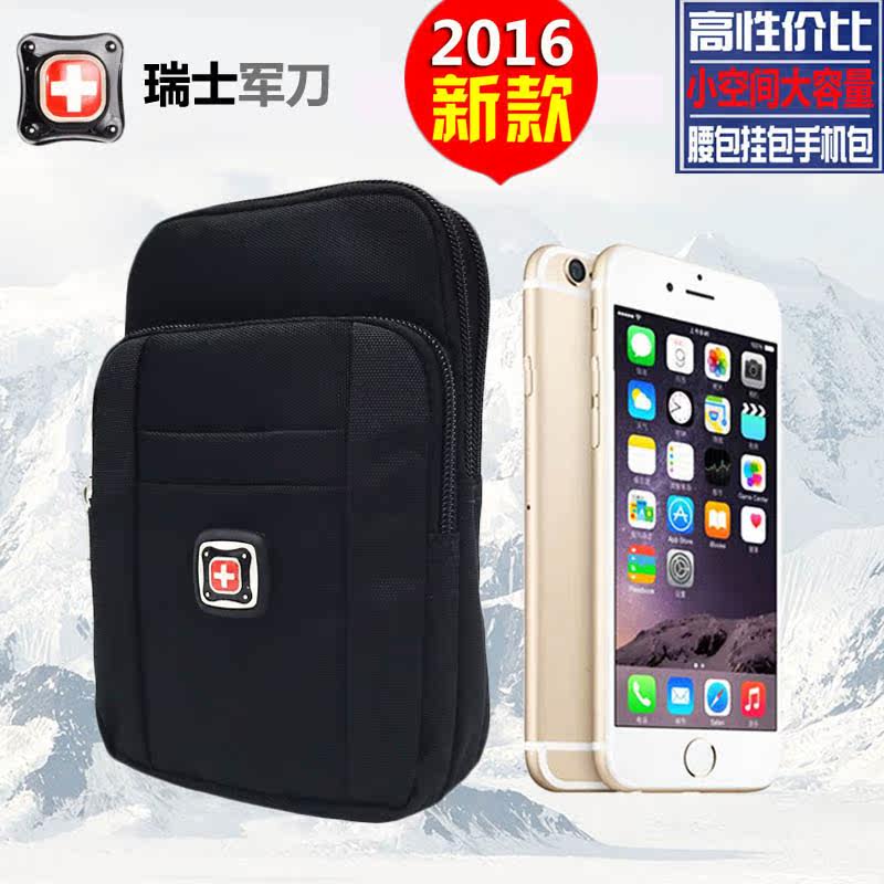 Sac pour homme - Ref 55292 Image 1