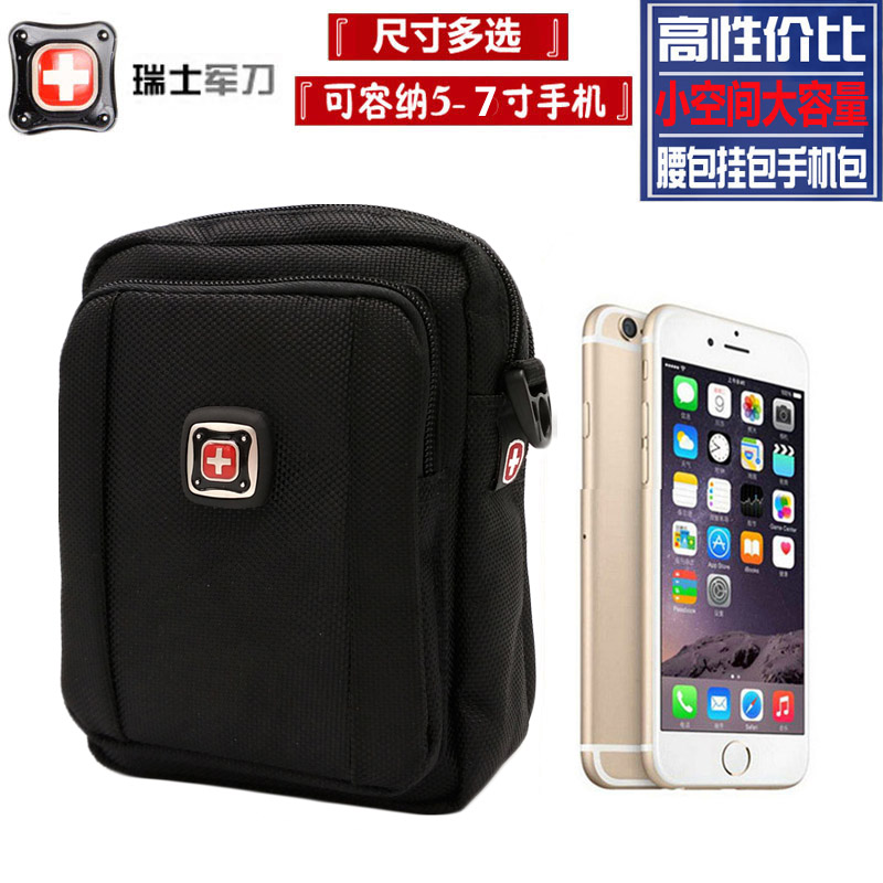 Sac homme - Ref 53324 Image 1