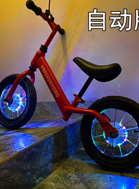 智能花鼓灯WIMBIKE花鼓灯usb充电