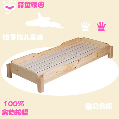 幼儿园床午睡床午休托管班早教实木儿童床托班幼儿叠叠床专用小床