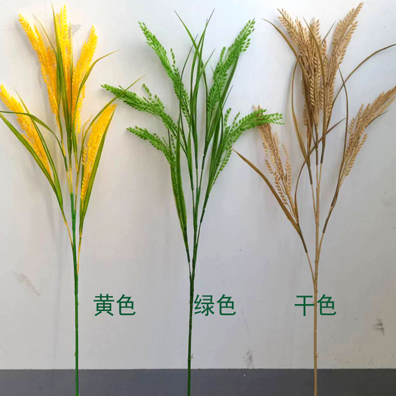 一体成形不变形不掉色稻穗