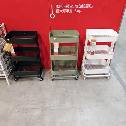 国内宜家拉斯克手推车厨房置物储物收纳架子多用途IKEA家具代购