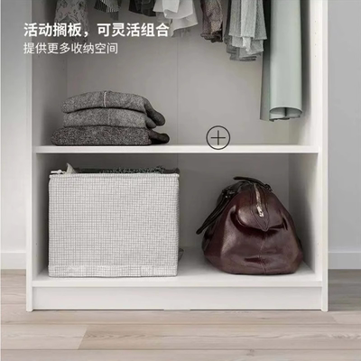 宜家克勒普斯塔衣柜内搁板