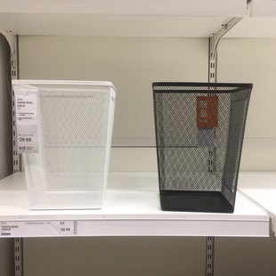 国内宜家德瑞约恩废纸篓垃圾桶镂空简约办公家用垃圾篓IKEA家居