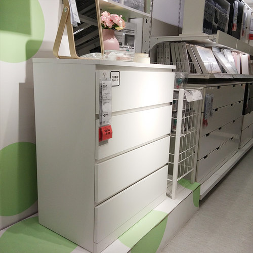 马尔姆四斗抽屉柜储物柜