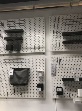 国内代购IKEA宜家斯考迪斯挂钩挂架支架收纳整理洞洞板配件套