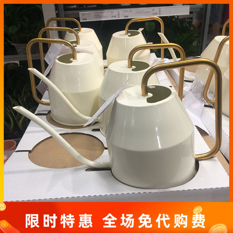 国内宜家瓦特卡斯洒长嘴水壶浇水壶浇花壶花洒神器ikea家居代购 小编推荐 Wepost 全民代运 马来西亚中国淘宝代运与集运专家