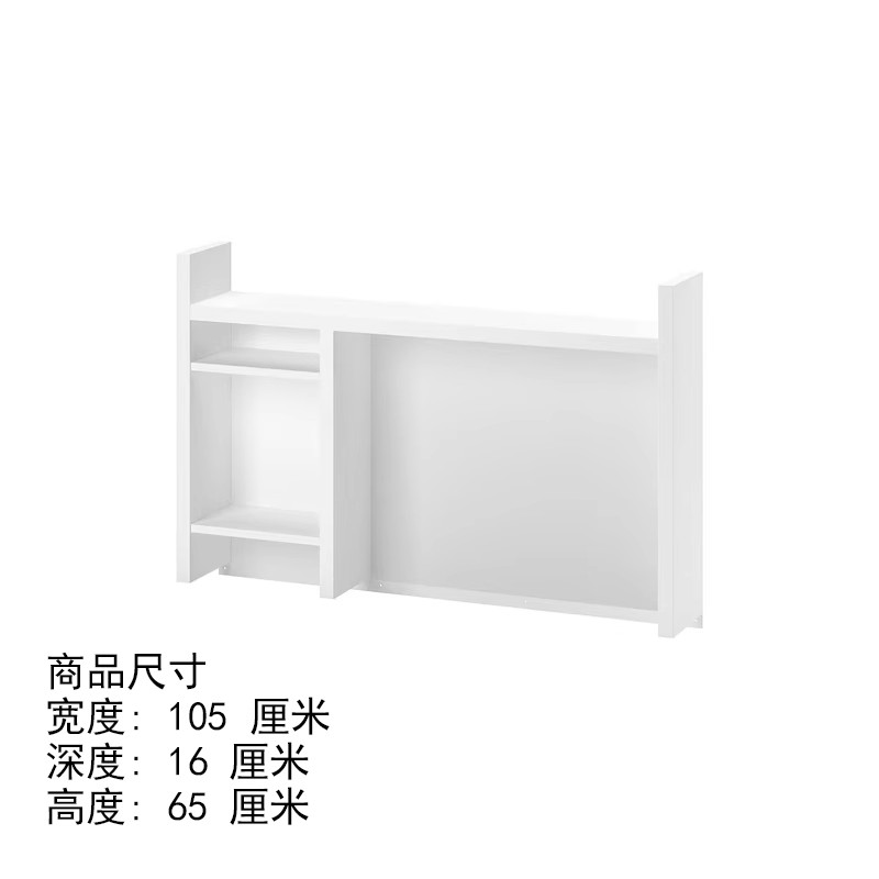 国内宜家米克加高件白色黑褐色书架IKEA家具代购