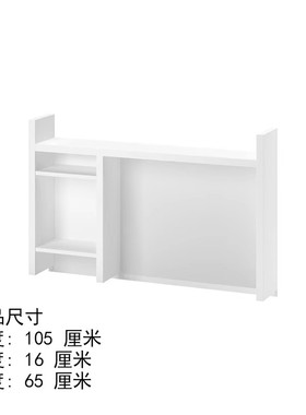 国内宜家米克加高件白色黑褐色书架IKEA家具代购