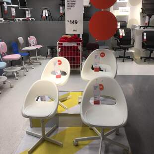 国内宜家洛贝里特布吕歇尔转椅办公电脑椅子IKEA家居代购