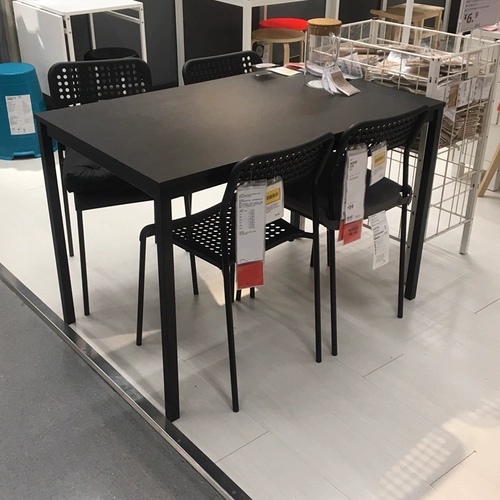 Домашний стол Sanderbeli, стол, стол ikea home покупка