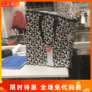 国内宜家克纳拉储物袋拉链手提袋行李袋搬家收纳IKEA家居上海代购