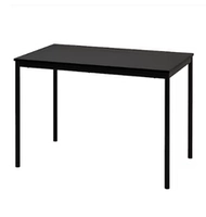 Черный обеденный стол