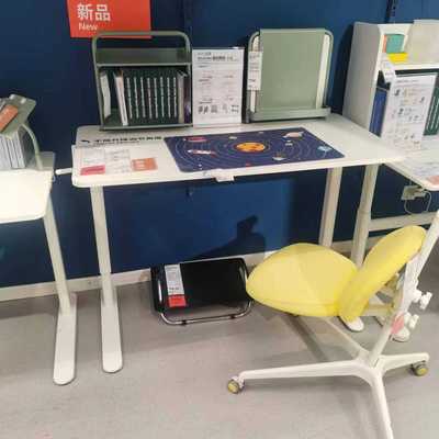 升降式学习桌宜家雷拉铁拉