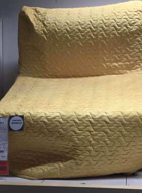 国内宜家利克赛洛瓦斯ikea沙发床