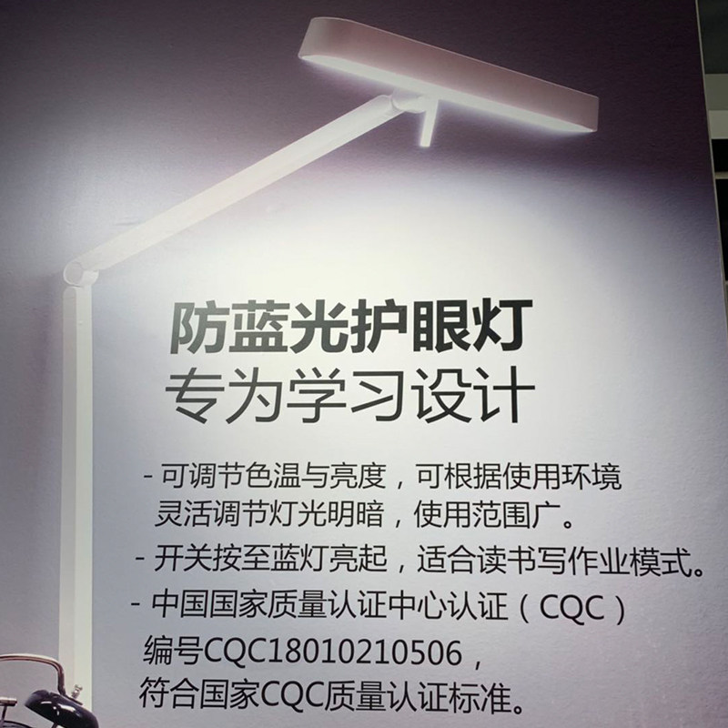 宜家国内代购 卡科斯利登 白色LED阅读台灯工作灯 触摸学习灯