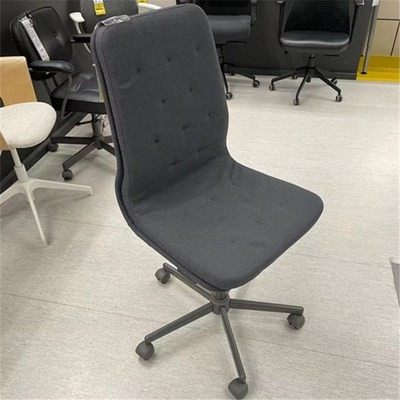 穆勒夫亚勒特转椅软垫工作椅