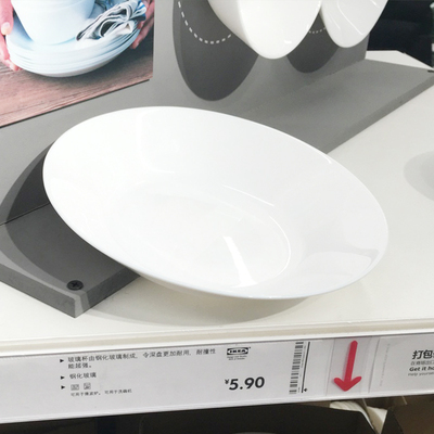 IKEA国内宜家奥夫塔牛排代购深盘