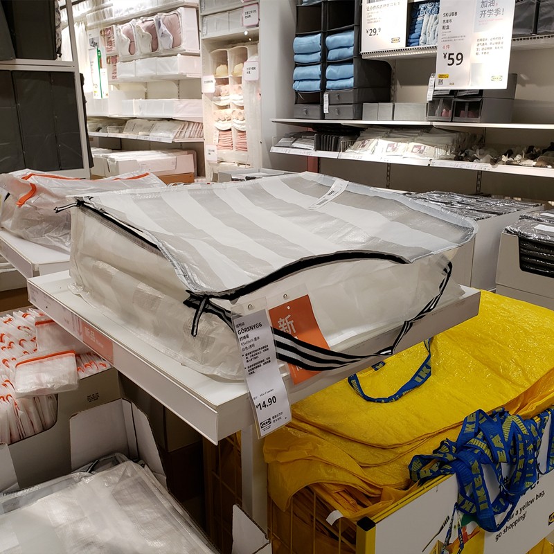 约诗诺储物袋购物袋编织袋